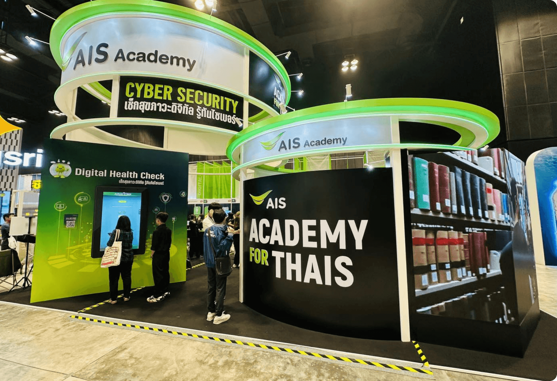 AIS Academy