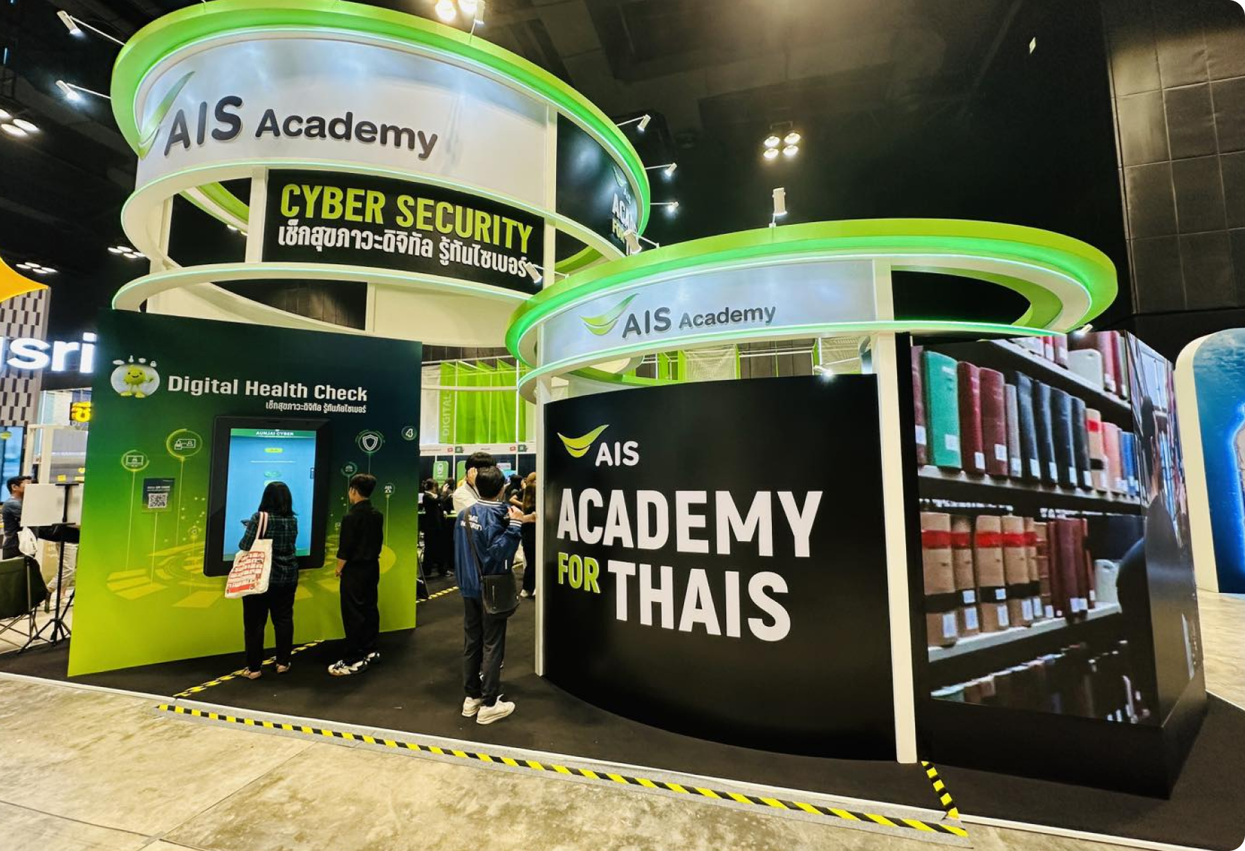 AIS Academy