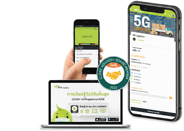Digital Badge Platform