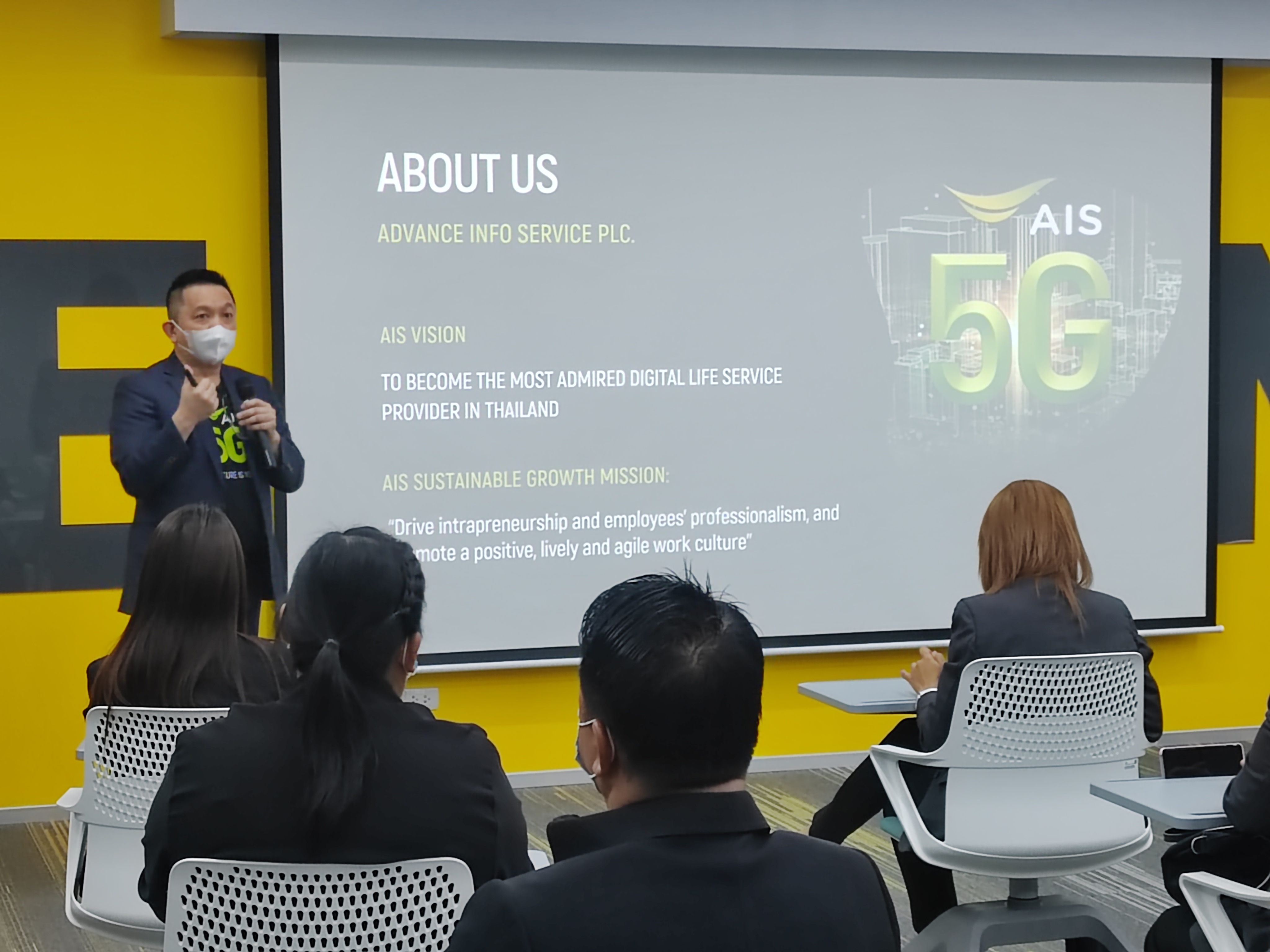 AIS Academy