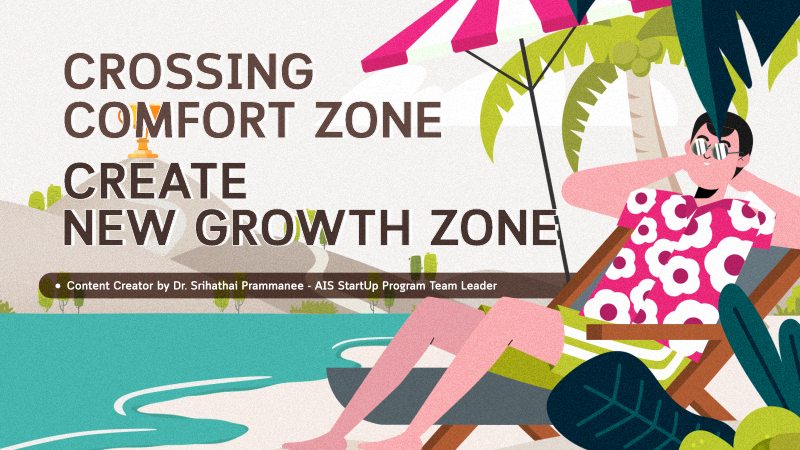 Crossing comfort zone, creating new growth zone