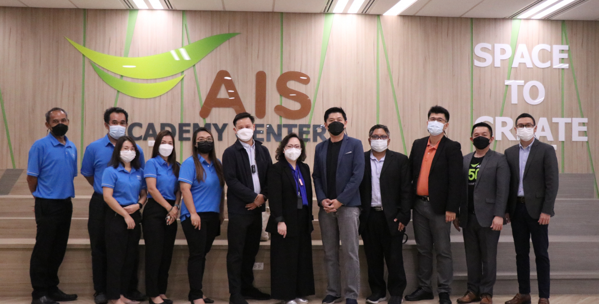 AIS ACADEMY FOR THAIS